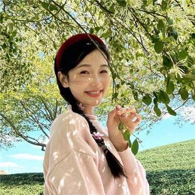 不和谐