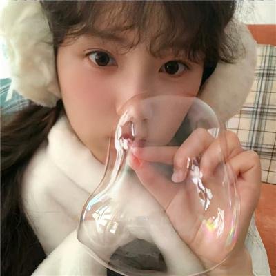 说出你的秘密